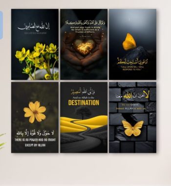 Pack of 6 quran  verses with english translation digital printed decent home decoration excellent choice for gifting